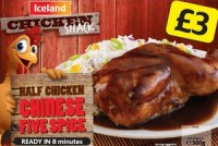 Iceland recalls a batch of chicken shack - Half Chicken Chinese Five Spice