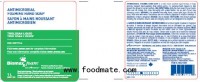 Contaminated Foaming Hand Soap Recalled Due to Dangerous Bacteria