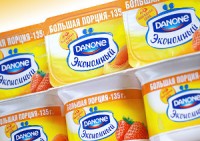 Danone plans to upgrade facility for Russian expansion
