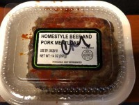 Recalled News about  Beef and Pork Meatloaf Products for Misbranding and Undeclared Allergens
