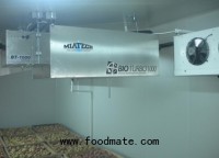 New patent issued to Miatech for Bio Turbo technology.