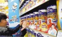 Online stocks of infant milk powder under pressure