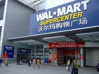 Wal-Mart plan wholesale expansion in India