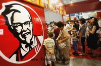 KFC rules in Peru as nation is bastion of US fast food