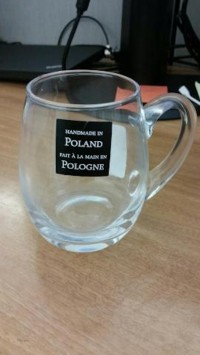 TJX Recalling Glass Beer Mugs for Burn and Laceration Hazards
