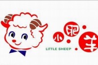 Yum says not affected by China mutton scandal