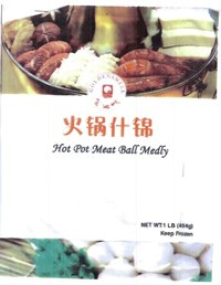 Strong America Limited Recalls Golden Smell Hotpot Meat Ball Medley