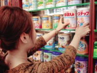 Meiji to withdraw from Chinese milk market
