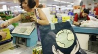 Euro zone retail sales fall more than expected in September