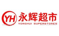 Dairy Farm Buys China Yonghui Superstores Stake for $925 Million