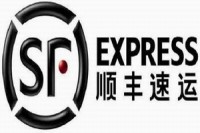 SF Express to boost Chinese e-commerce business with food delivery
