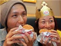 Burger King introduces all-you-can-eat buffet in Japan