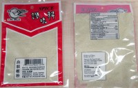 Flying Swallow brand White Pepper Powder recalled due to Salmonella