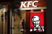 Shareholders back US$1.7b buyout of M'sia KFC franchisees