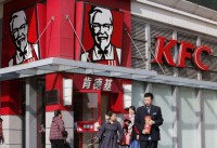 Yum Brands plans KFC makeover in China market