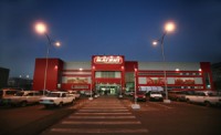 Magnit Rout Shows Russian Consumer Fading As Rates Rise