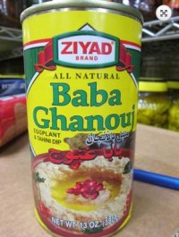 Ziyad brand baba ghanouj and soup starter soup base recalled
