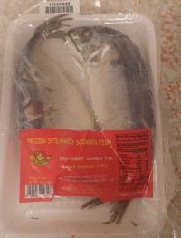 Willis Ocean Recalls “the duck” Scomber Fish for Botulism Risk