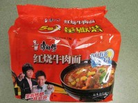 Master Kong brand noodle products recalled due to undeclared egg