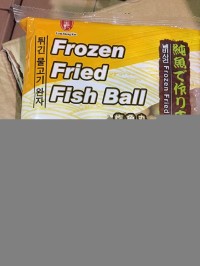 Frozen Fish Ball and Tofu Products Recalled for Undeclared Egg