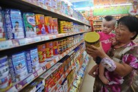 Complaints spike over subpar baby formula imports