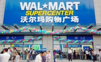 Walmart stores to make changes in China