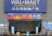 Wal-Mart's China syndrome a symptom of international woes