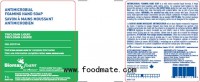 Expanded Recall of Contaminated Foaming Hand Soap