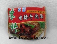 Students get food poisoning from "Yuzhu" instant noodles