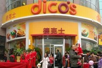 Local fast food firms tempt China diners away from U.S. rivals