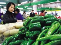 Australia signs free-trade deal with South Korea