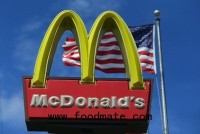 McDonald’s: World’s No. 1 fast-food chain has strong November sales on strength of value meals