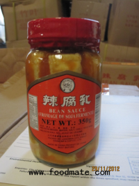 Australia: Favor Swallow Bean Sauce Recall  (Microbial contamination)