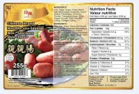 Ri Wang Food Sausages Recalled for Undeclared Milk