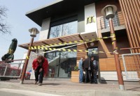 McDonald's quits Crimea as fears of trade clash grow