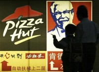 Yum's July China restaurant sales drop 13 percent