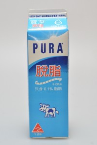 Not to Consume Milk Product with Total Bacterial Count exceeding Legal Limit