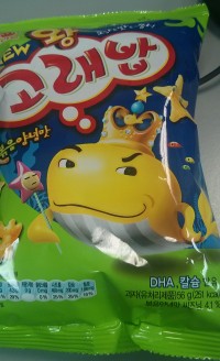 Wang Korepab - Seaweed crackers recalled due to undeclared milk