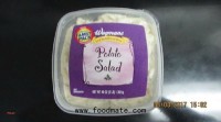 Wegmans “Food You Feel Good About” Potato Salad Recalled for Undeclared Egg