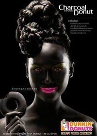 Dunkin Donuts apologizes for ad deriding black community