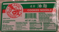 Twin Marquis recalls COOKED NOODLE and LO MEIN NOODLE