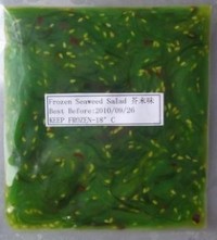 Turning the tide on seaweed supplements