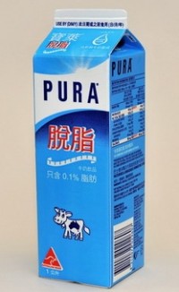 Not to consume a slim milk product with total bacterial count exceeding legal limit