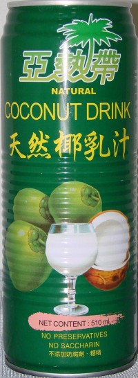 Narkena Pty Ltd Recalls Green Time Natural Coconut Drink