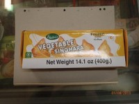 Mexim Australia recalls Shahjalal Vegetable Singhara