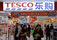 CRE Expect Tesco Joint Venture Approval In May