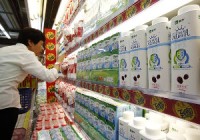 Dairy Prices Seen Declining By Rabobank China