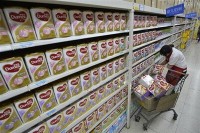 Fonterra halted China-bound milk powder in May for high nitrite levels